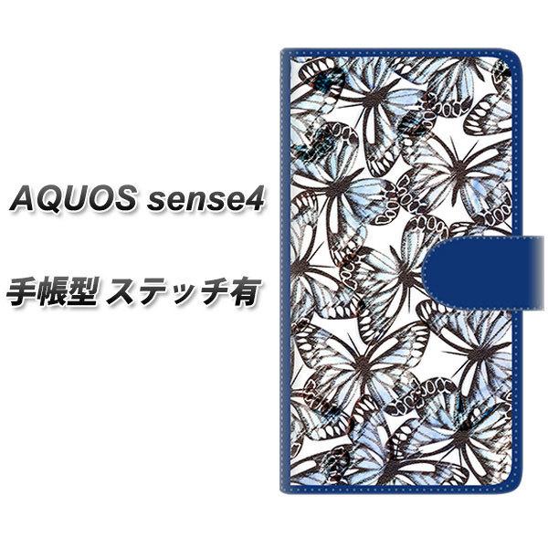 SIMt[ ANIX ZX4 蒠^ X}zP[X yXeb`^Cvz SC906 K[fo^tC u[ UV J