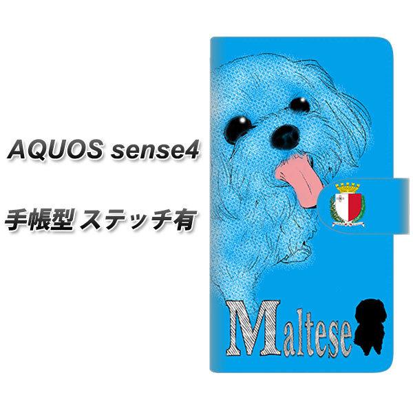 SIMt[ ANIX ZX4 蒠^ X}zP[X yXeb`^Cvz YD844 }`[Y03 UV J