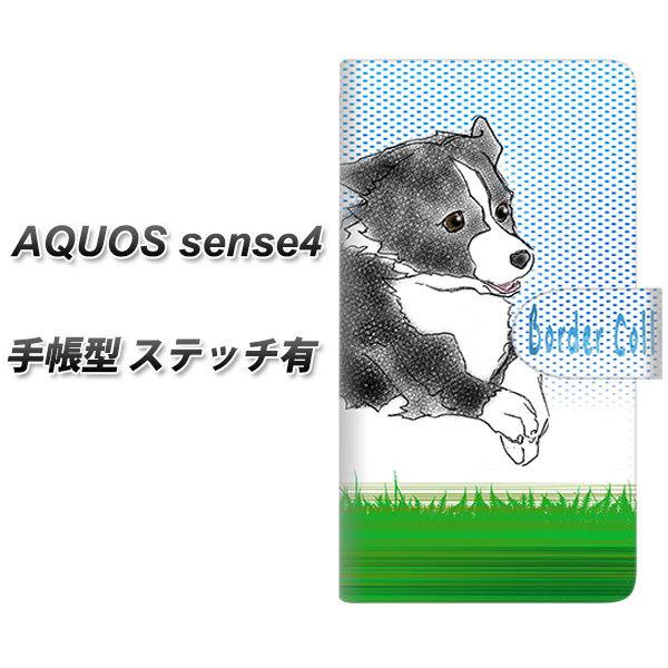 SIMt[ ANIX ZX4 蒠^ X}zP[X yXeb`^Cvz YD903 {[_[R[04 UV J