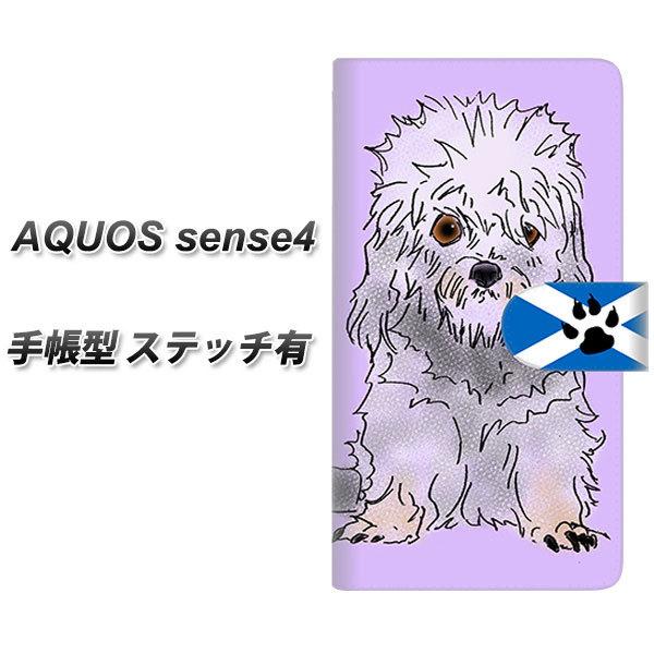 SIMt[ ANIX ZX4 蒠^ X}zP[X yXeb`^Cvz YD952 _fBfBgeA01 UV J