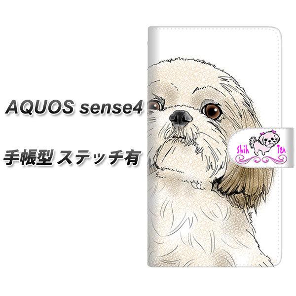 SIMt[ ANIX ZX4 蒠^ X}zP[X yXeb`^Cvz YD973 V[Y[02 UV J