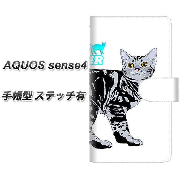 SIMt[ ANIX ZX4 蒠^ X}zP[X yXeb`^Cvz YE814 AJV[gwA03 UV J