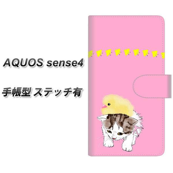 SIMt[ ANIX ZX4 蒠^ X}zP[X yXeb`^Cvz YE967 }`J02 UV J