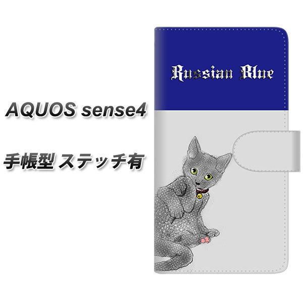 SIMt[ ANIX ZX4 蒠^ X}zP[X yXeb`^Cvz YE979 VAu[02 UV J