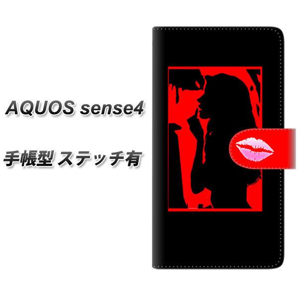 SIMt[ ANIX ZX4 蒠^ X}zP[X yXeb`^Cvz YF943 J[fB04 UV J