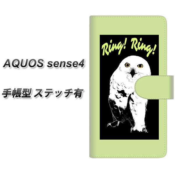 SIMt[ ANIX ZX4 蒠^ X}zP[X yXeb`^Cvz YG805 AE06 UV J