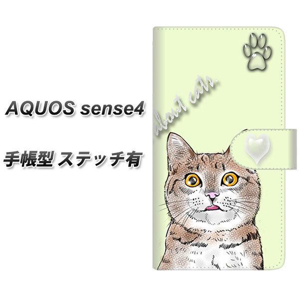 SIMt[ ANIX ZX4 蒠^ X}zP[X yXeb`^Cvz YG933 lR炵03 UV J