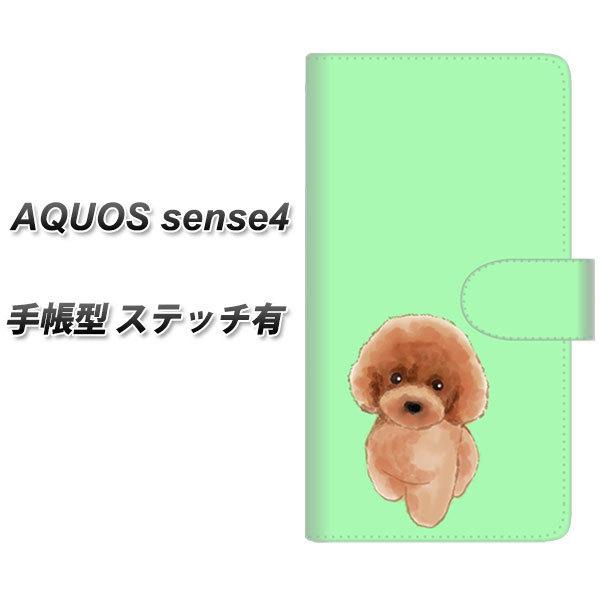 SIMt[ ANIX ZX4 蒠^ X}zP[X yXeb`^Cvz YJ052 gCv[01 O[  UV J