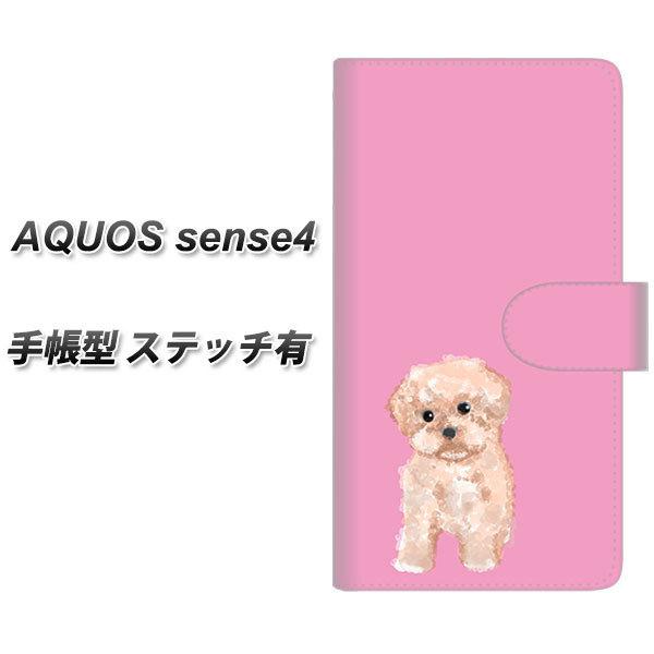 SIMt[ ANIX ZX4 蒠^ X}zP[X yXeb`^Cvz YJ061 gCv[04 sN  UV J