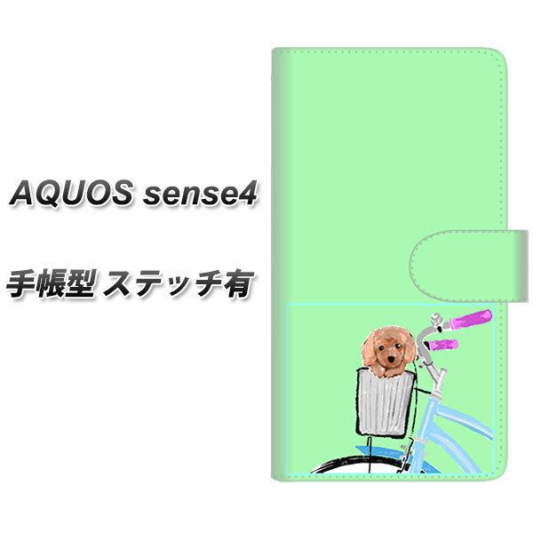 SIMt[ ANIX ZX4 蒠^ X}zP[X yXeb`^Cvz YJ067 gCv[05 O[  UV J