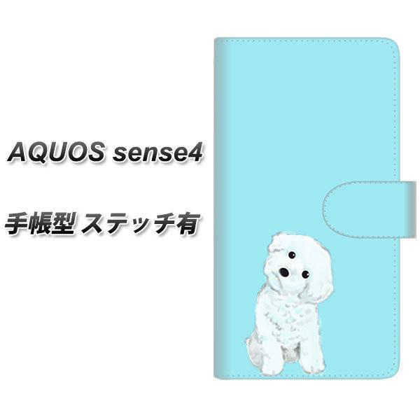 SIMt[ ANIX ZX4 蒠^ X}zP[X yXeb`^Cvz YJ070 gCv[06 u[  UV J