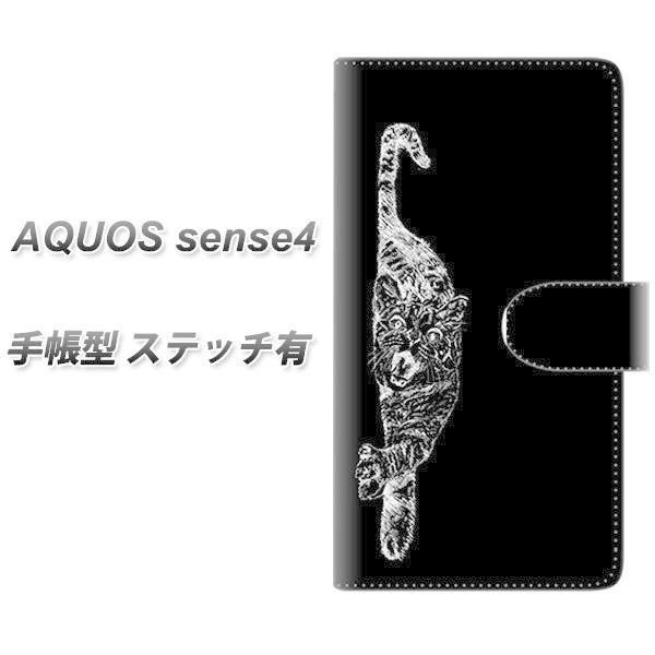 SIMt[ ANIX ZX4 蒠^ X}zP[X yXeb`^Cvz YJ242 ˂  UV J