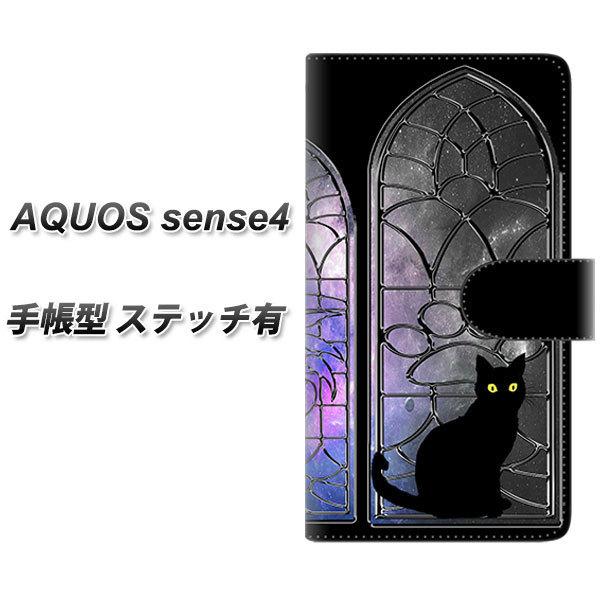 SIMt[ ANIX ZX4 蒠^ X}zP[X yXeb`^Cvz YJ331 ӔL lR UV J