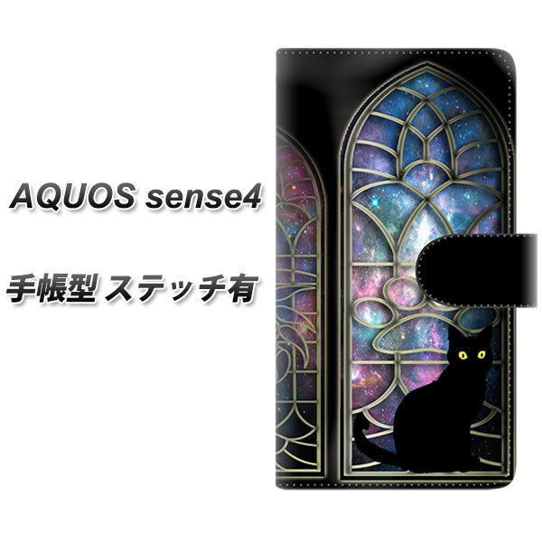 SIMt[ ANIX ZX4 蒠^ X}zP[X yXeb`^Cvz YJ332 ӔL  lR UV J