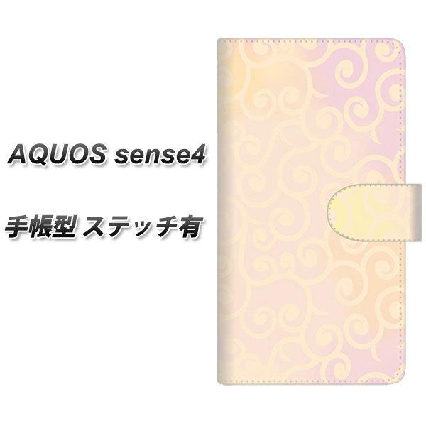 SIMt[ ANIX ZX4 蒠^ X}zP[X yXeb`^Cvz YJ412 炭 ͗l sN UV J