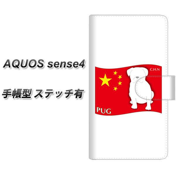 SIMt[ ANIX ZX4 蒠^ X}zP[X yXeb`^Cvz ZA841 pO UV J