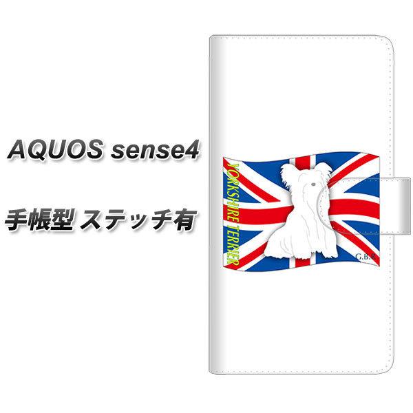 SIMt[ ANIX ZX4 蒠^ X}zP[X yXeb`^Cvz ZA860 [NV[eA UV J