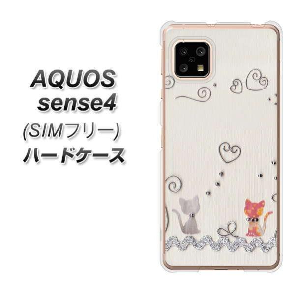 SIMt[ ANIX ZX4 n[hP[X Jo[ 1103 Ntgʐ^ lR (C[1) fރNA UV