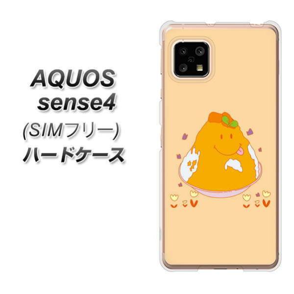 SIMt[ ANIX ZX4 n[hP[X Jo[ MA904 pX fރNA UV