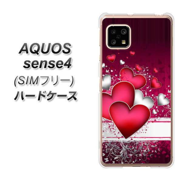 SIM�t���[ �A�N�I�X �Z���X4 �n�[�h�P�[�X �J�o�[ VA835 �n�[�g�̑��� �f�ރN���A UV���