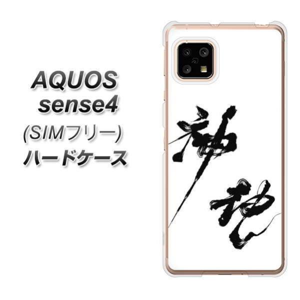 SIMt[ ANIX ZX4 n[hP[X Jo[ YJ206 n K M a fރNA UV