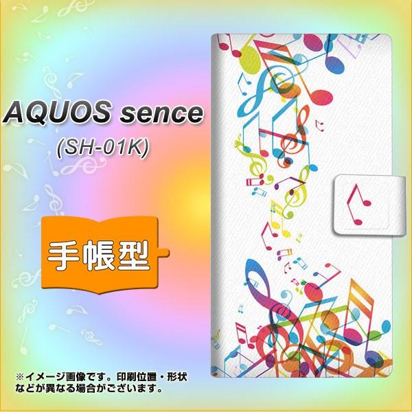 �A�N�I�X�Z���X SH-01K �蒠�^�X�}�z�P�[�X 319 ���̍����v ���J��