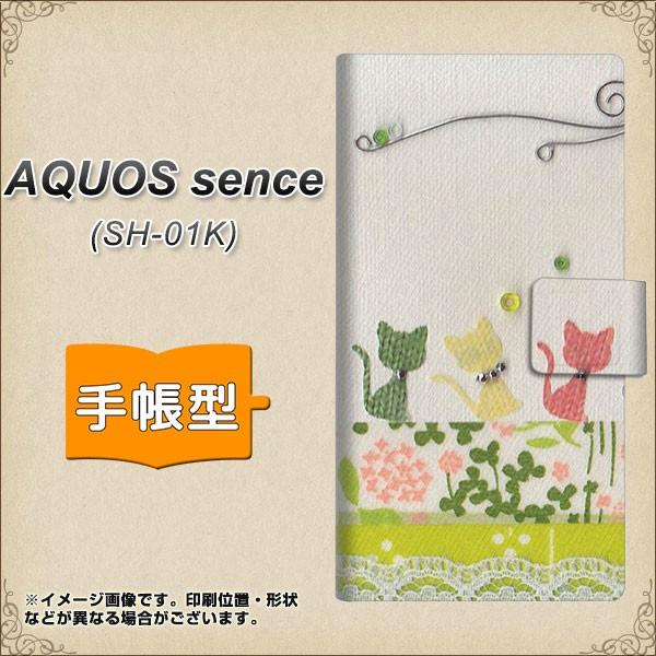 ANIXZX SH-01K 蒠^X}zP[X 1106 Ntgʐ^ lR (C[2) J