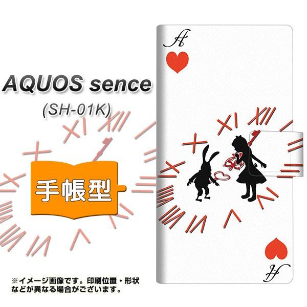 ANIXZX SH-01K 蒠^X}zP[X EK921 svc̍̃AX  n[gA J