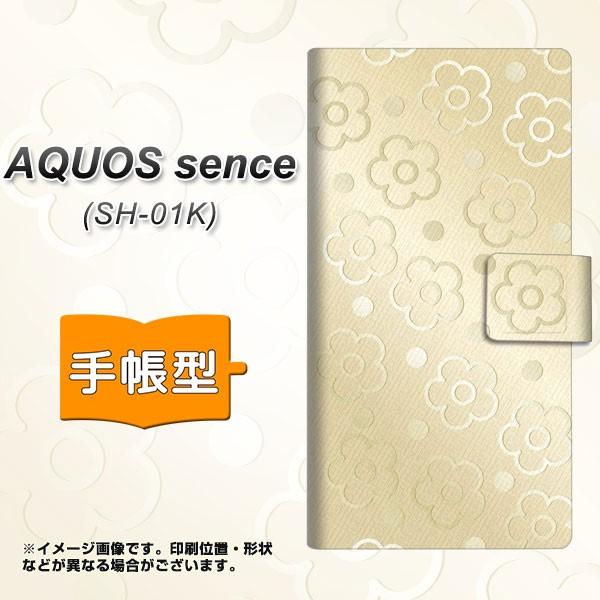 ANIXZX SH-01K 蒠^X}zP[X SC842 G{XfCW[hbg(k[fB[x[W) UV J