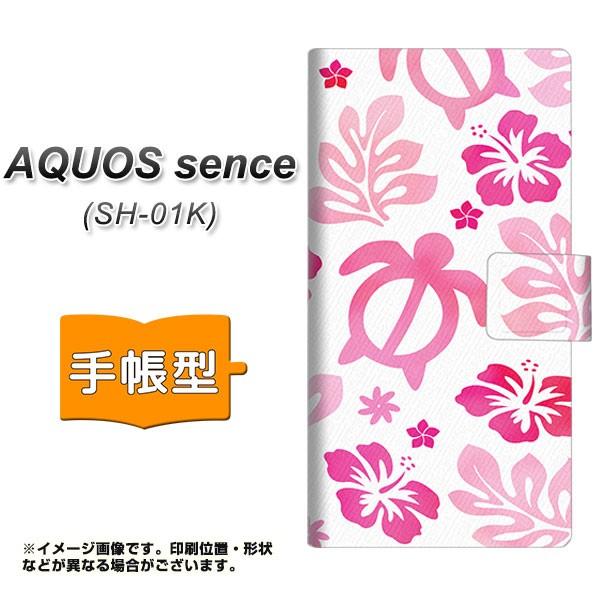 �A�N�I�X�Z���X SH-01K �蒠�^�X�}�z�P�[�X SC879 �n���C�A���A���n�z�k  �s���N ���J��