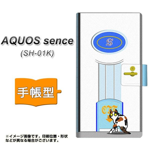 ANIXZX SH-01K 蒠^X}zP[X YA883 khA01 J