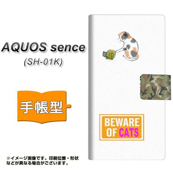 ANIXZX SH-01K 蒠^X}zP[X YA898 ~PƎ֒e L J