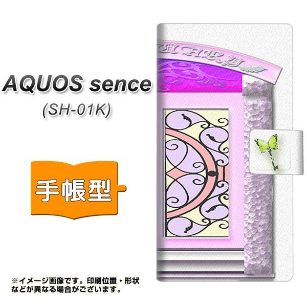 ANIXZX SH-01K 蒠^X}zP[X YA968 @̃hA03 J