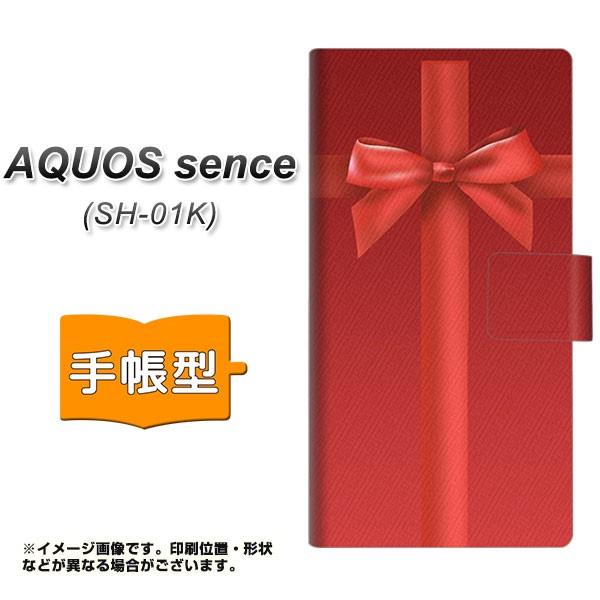 ANIXZX SH-01K 蒠^X}zP[X YB851 {NX02 J