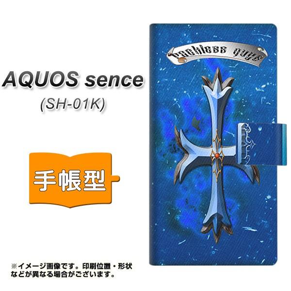 �A�N�I�X�Z���X SH-01K �蒠�^�X�}�z�P�[�X YC888 �N���X�V�A�� ���J��