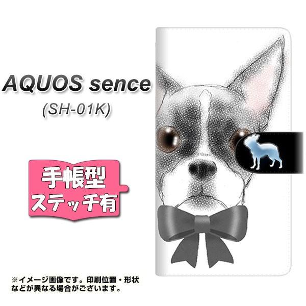 ANIXZX SH-01K 蒠^X}zP[X yXeb`^Cvz YD851 {XgeA02 J