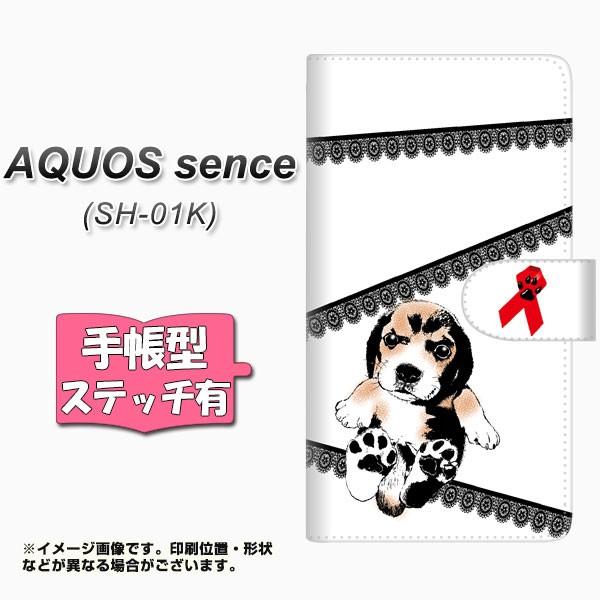 �A�N�I�X�Z���X SH-01K �蒠�^�X�}�z�P�[�X �y�X�e�b�`�^�C�v�z YF990 �o�E���E01 ���J��