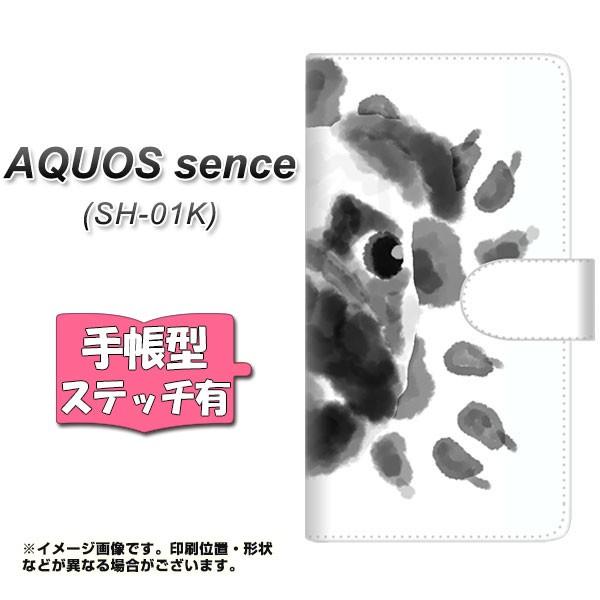 ANIXZX SH-01K 蒠^X}zP[X yXeb`^Cvz YJ047 pOU  J