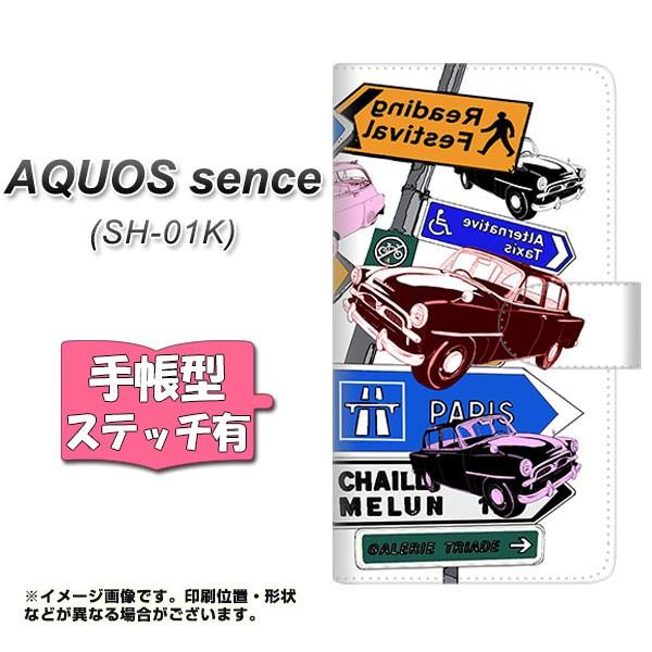 ANIXZX SH-01K 蒠^X}zP[X yXeb`^Cvz YJ141   J