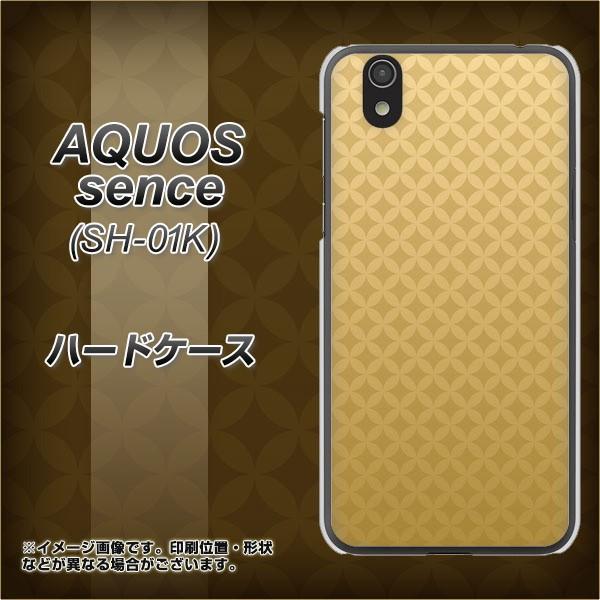 ANIXZX SH-01K n[hP[X Jo[ 638  fރNA UV