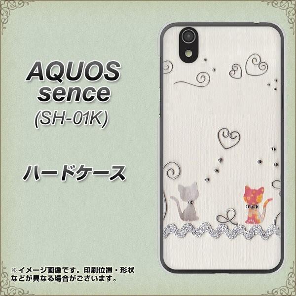 ANIXZX SH-01K n[hP[X Jo[ 1103 Ntgʐ^ lR (C[1) fރNA UV