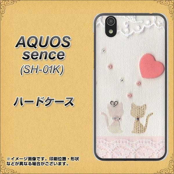 ANIXZX SH-01K n[hP[X Jo[ 1104 Ntgʐ^ lR (n[gM) fރNA UV