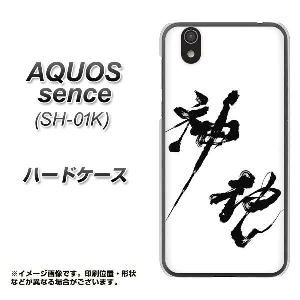 ANIXZX SH-01K n[hP[X Jo[ YJ206 n K M a fރNA UV