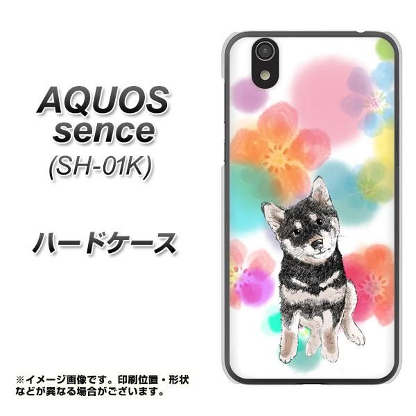 �A�N�I�X�Z���X SH-01K �n�[�h�P�[�X �J�o�[ YJ223 �� �Č� �C�k ���� ���� ���킢�� �f�ރN���A UV���