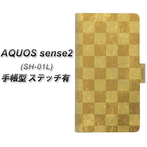 ANIX ZX2 SH-01L 蒠^ X}zP[X yXeb`^Cvz 619 s͗l- J