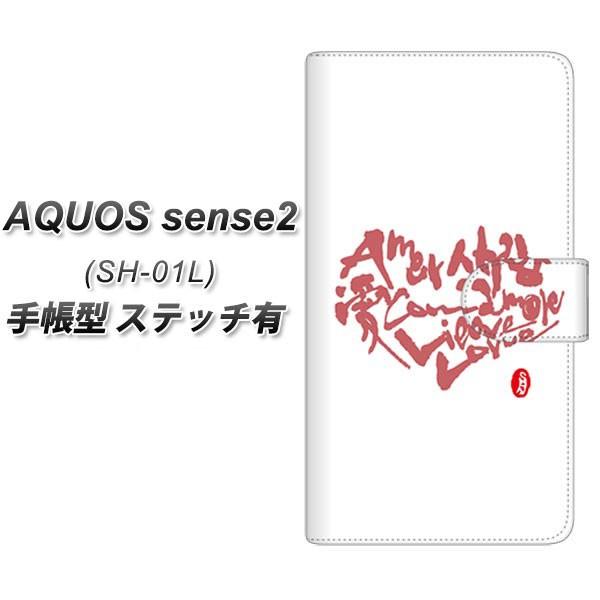 ANIX ZX2 SH-01L 蒠^ X}zP[X yXeb`^Cvz OE801  zCg J