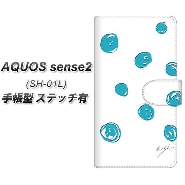 ANIX ZX2 SH-01L 蒠^ X}zP[X yXeb`^Cvz OE839 `hbg zCg×u[ J