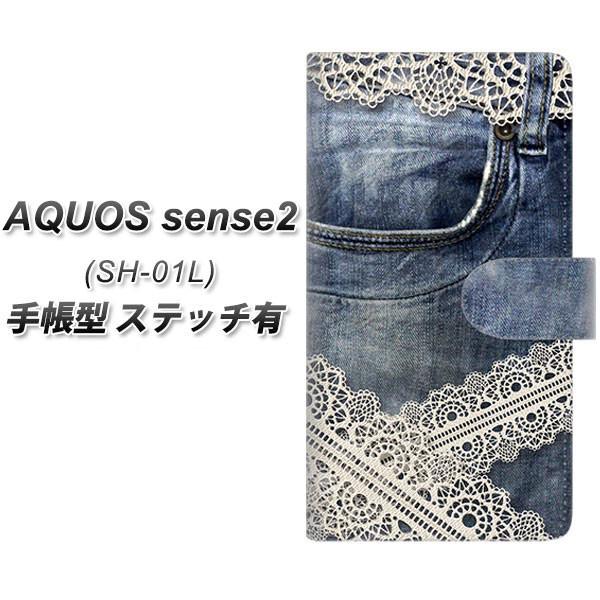 ANIX ZX2 SH-01L 蒠^ X}zP[X yXeb`^Cvz SC920 _[Wfj [X UV J