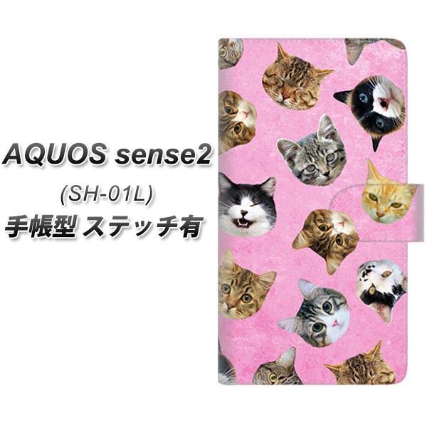 ANIX ZX2 SH-01L 蒠^ X}zP[X yXeb`^Cvz SC934 ˂ǂ sN J