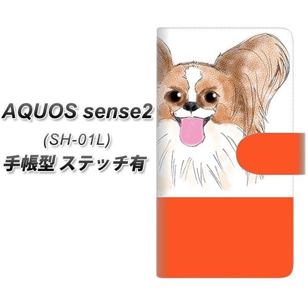 ANIX ZX2 SH-01L 蒠^ X}zP[X yXeb`^Cvz YD866 ps02 J